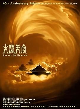中文字幕在线资源